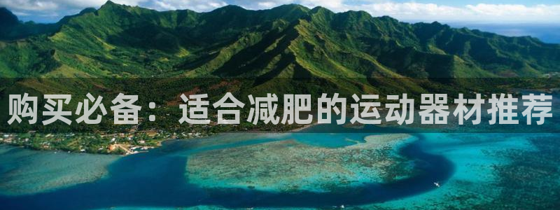征途国际科技