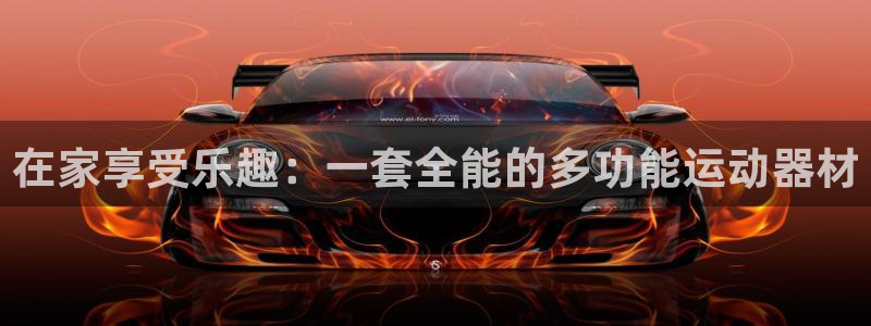 征途国际集团官网首页